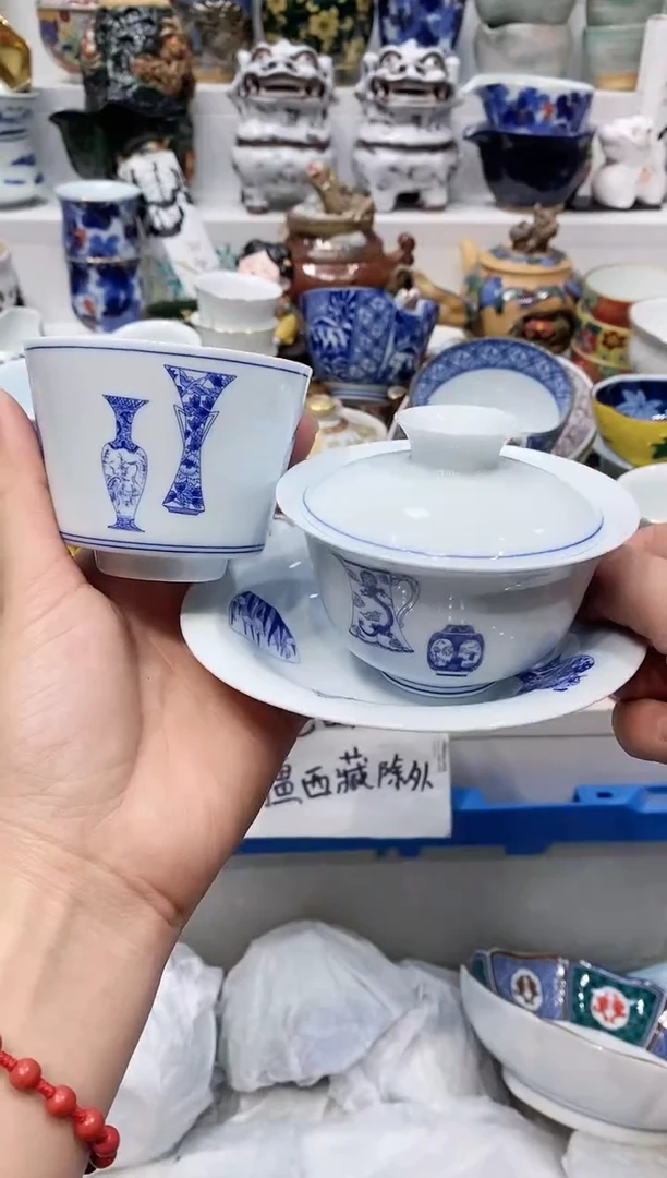 【闪购商品】闪购名称 【闪购商品】