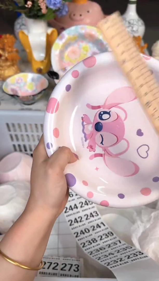 瓷片232默认微瑕15包邮库存1件