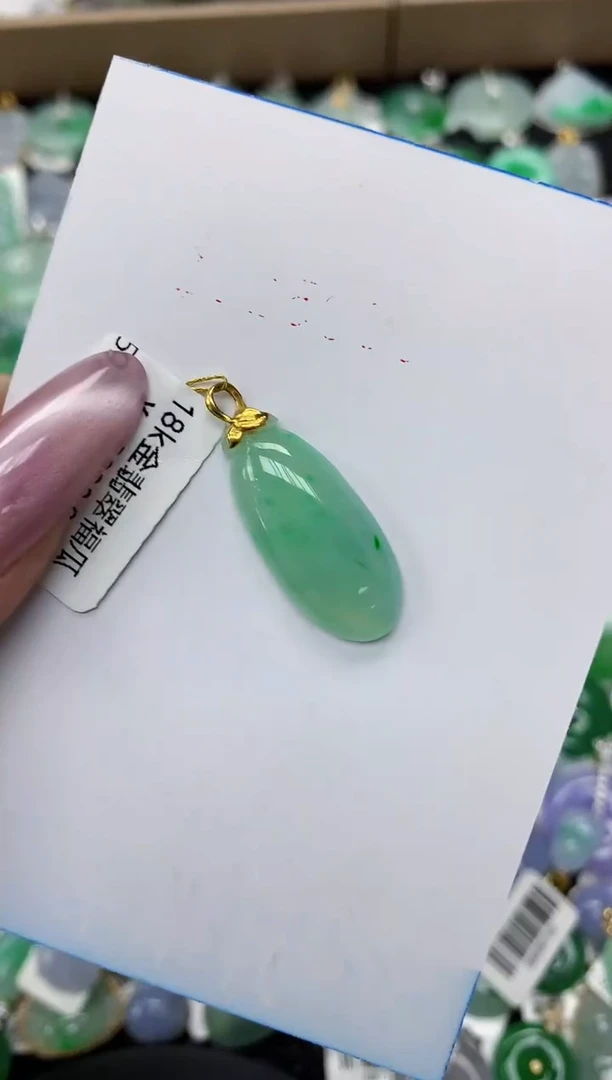 翡翠18K金镶嵌颈饰1111111111