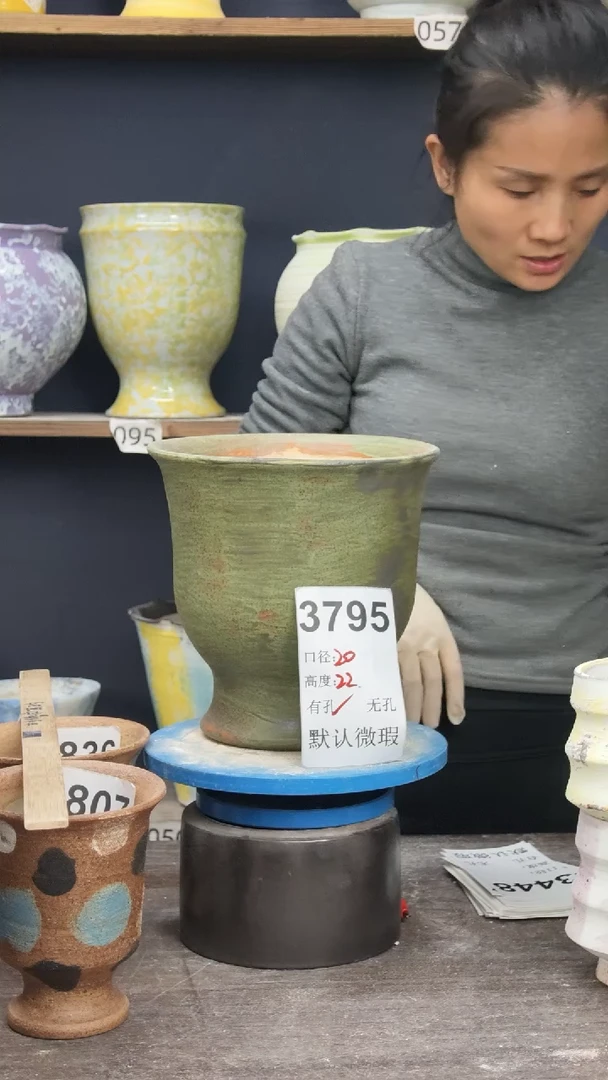 景德镇花盆默认微瑕3795