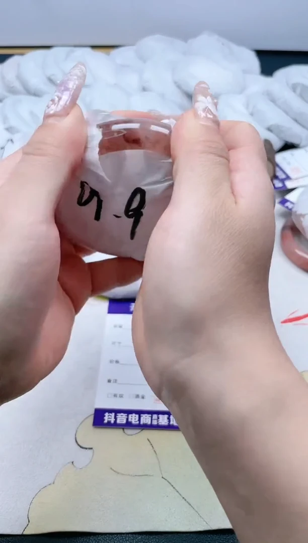 【闪购商品】和田玉手镯未镶嵌45/60.4