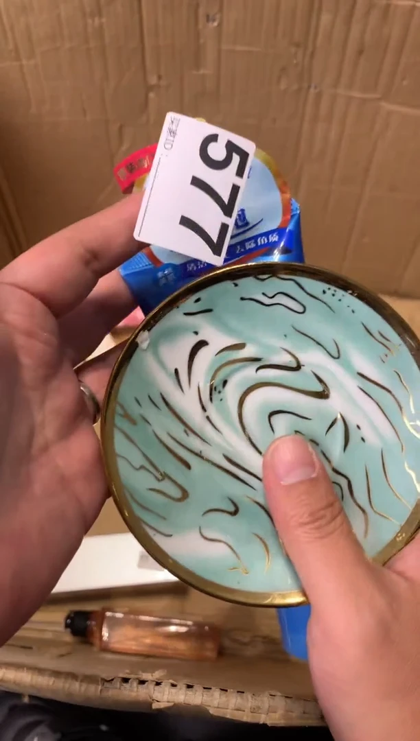 L***o瓷器瓷器瓷器瓷器577