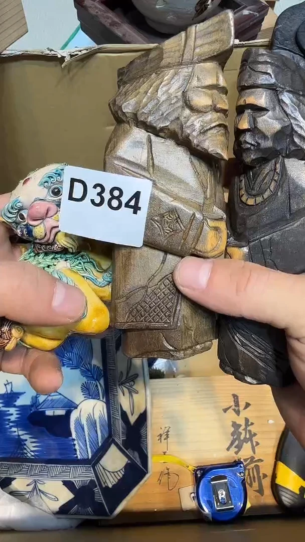 归***魂哈哈哈哈哈384