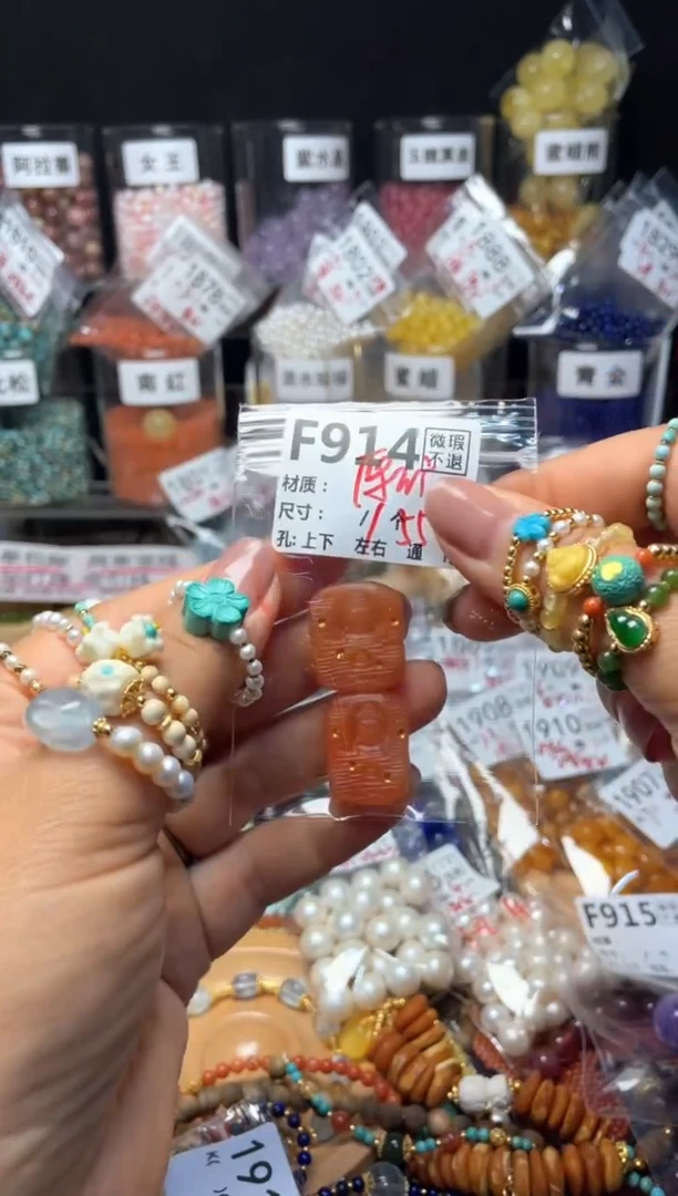 未镶嵌琥珀珠宝奇石F914万佛