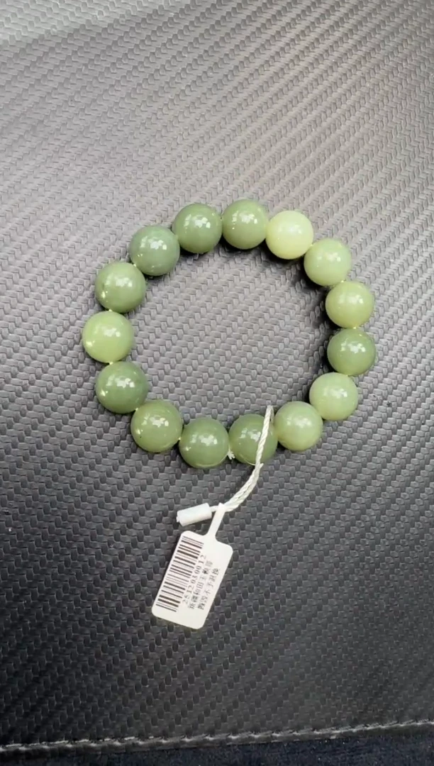 未镶嵌手串和田玉若羌微色差卡14手串