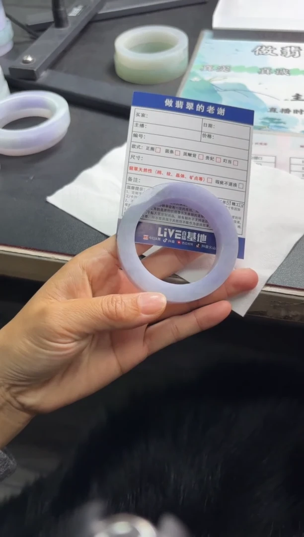 未镶嵌手镯定制翡翠清**许定制手镯不退不换