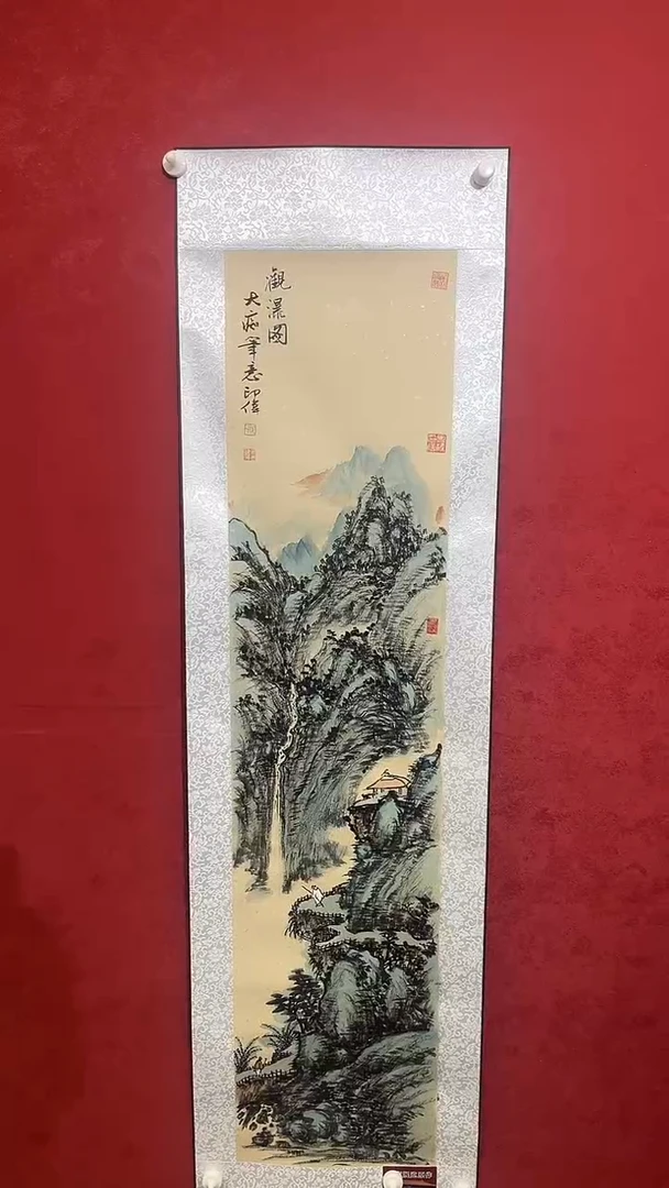 国画老师创作作品  28