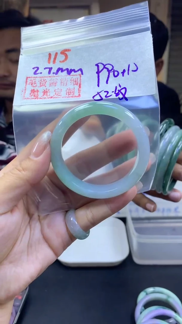 【闪购商品】定制翡翠未镶嵌115手镯52纹+990元+拍一发一