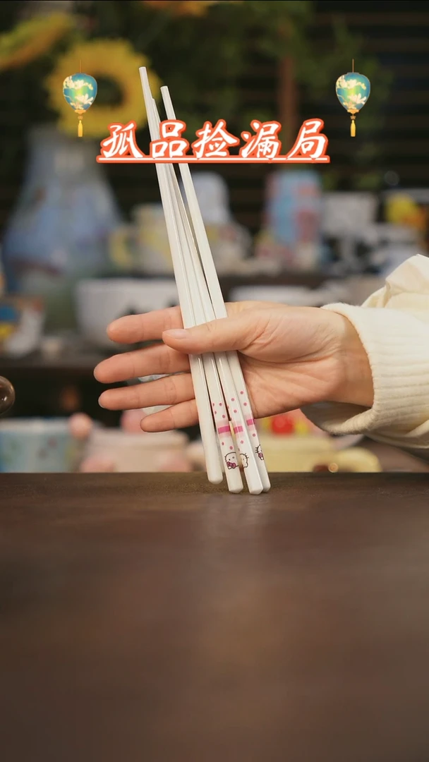 【闪购商品】其他景德镇可爱设计师款陶瓷