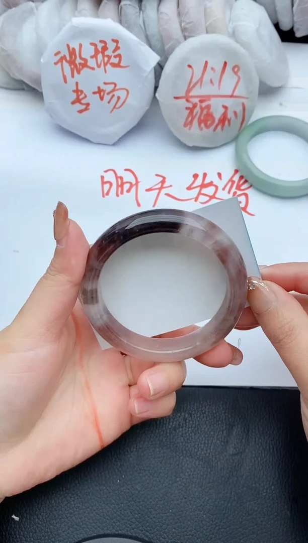 【闪购商品】石英质玉手镯未镶嵌C62+58.4