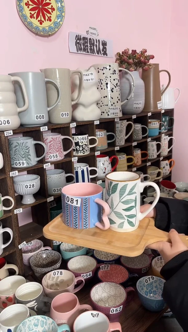 【闪购商品】陶瓷无盖款081+大叶子