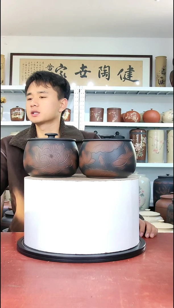 357克醒茶罐一对正品