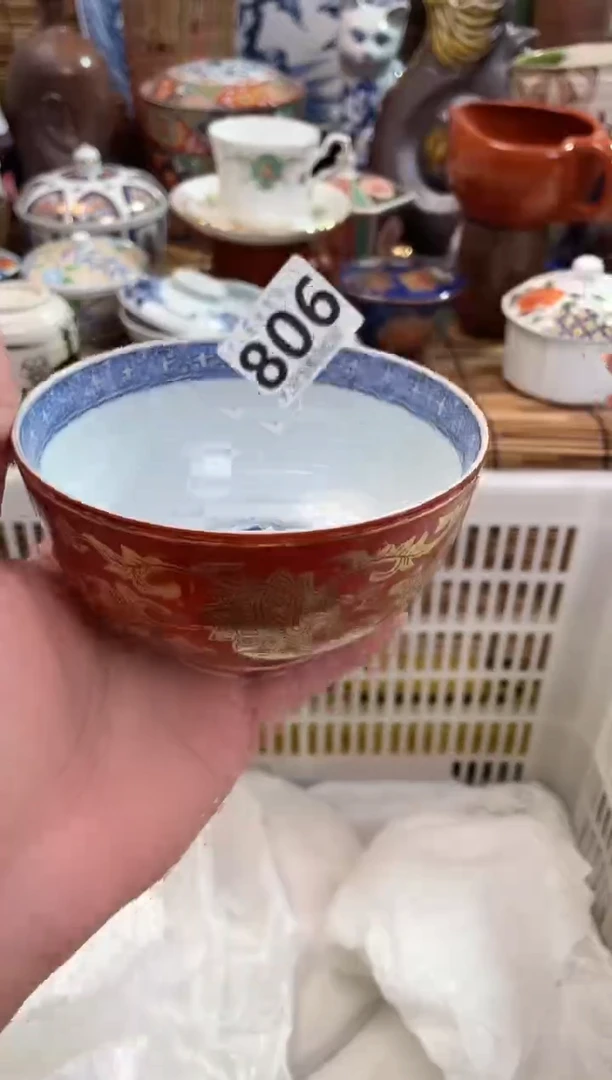 李**~全场满28包邮，陶瓷茶具瓷器