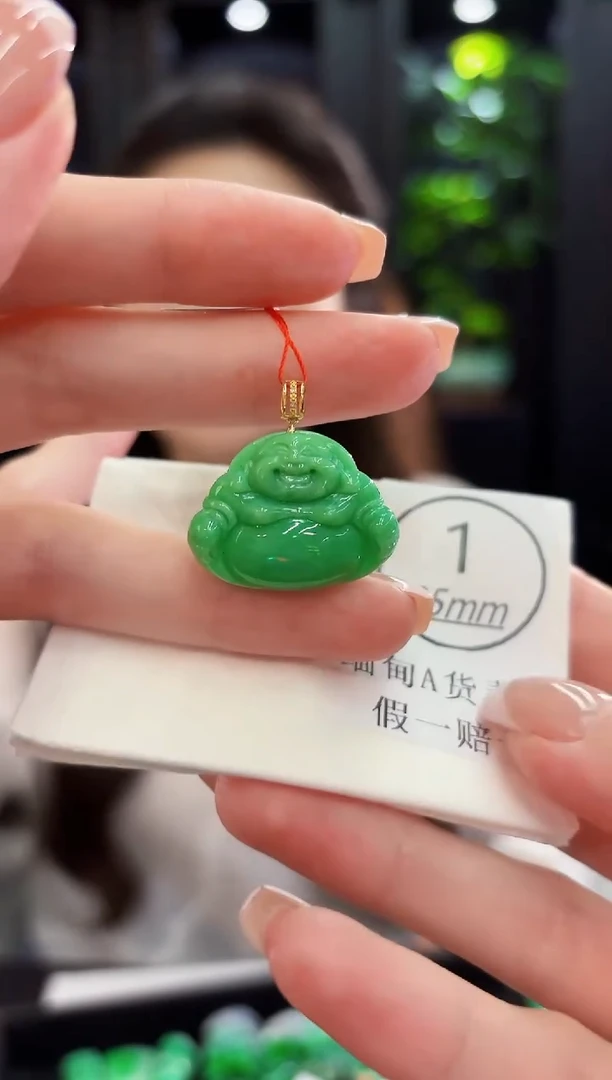 颈饰18K金镶嵌翡翠缅料A货/支持复检/一件