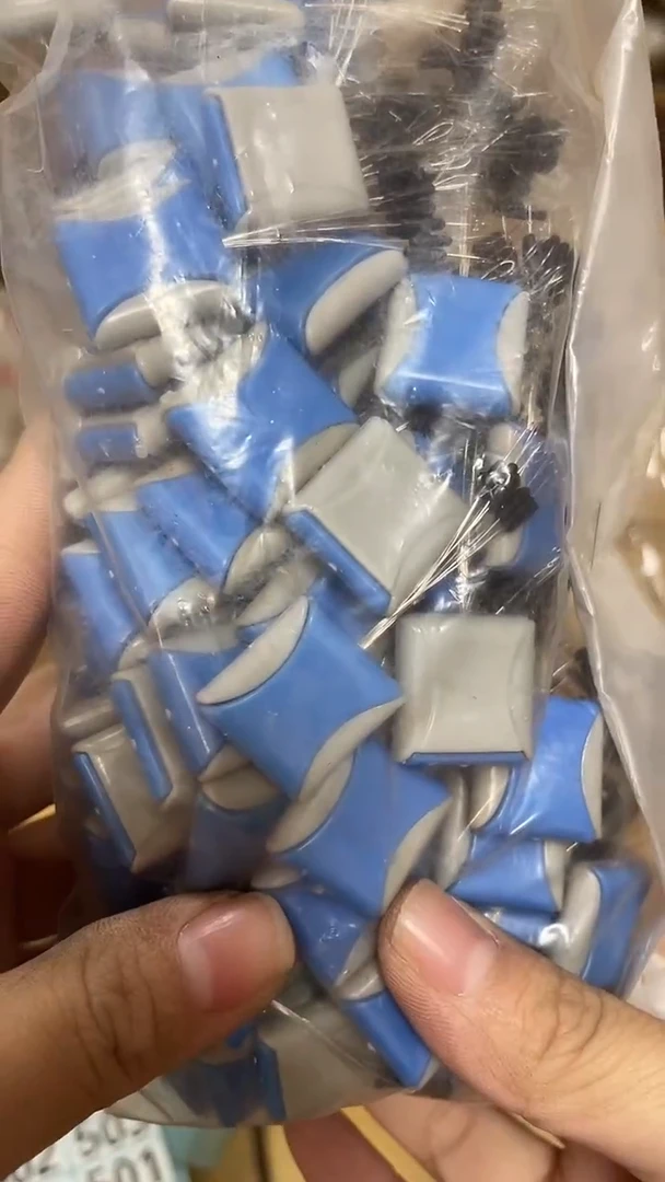 SS 蓝色豆  200个