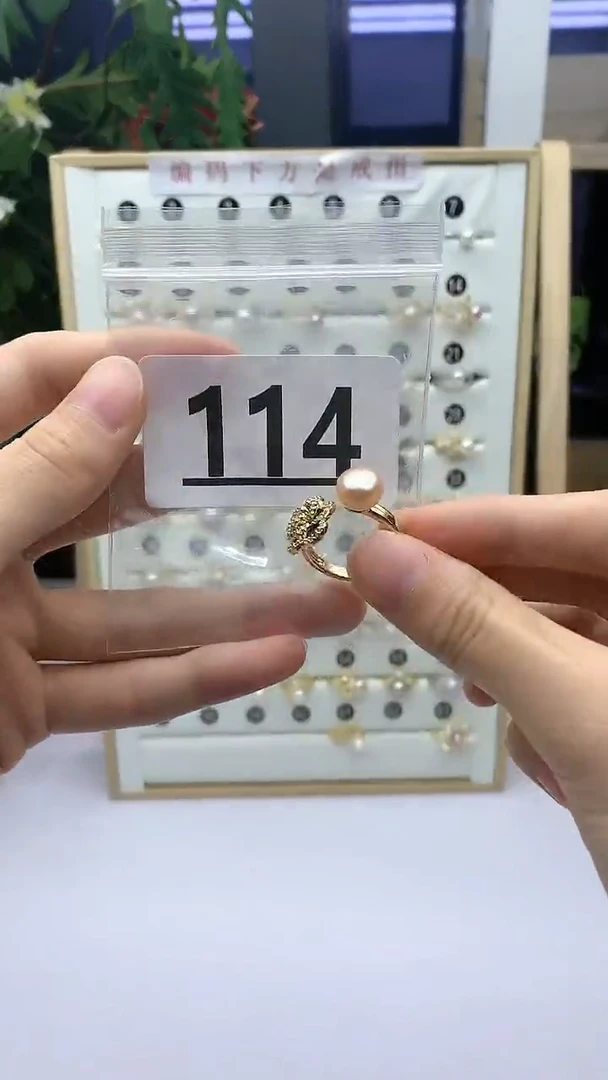 合金珠宝奇石淡水珍珠R**y114