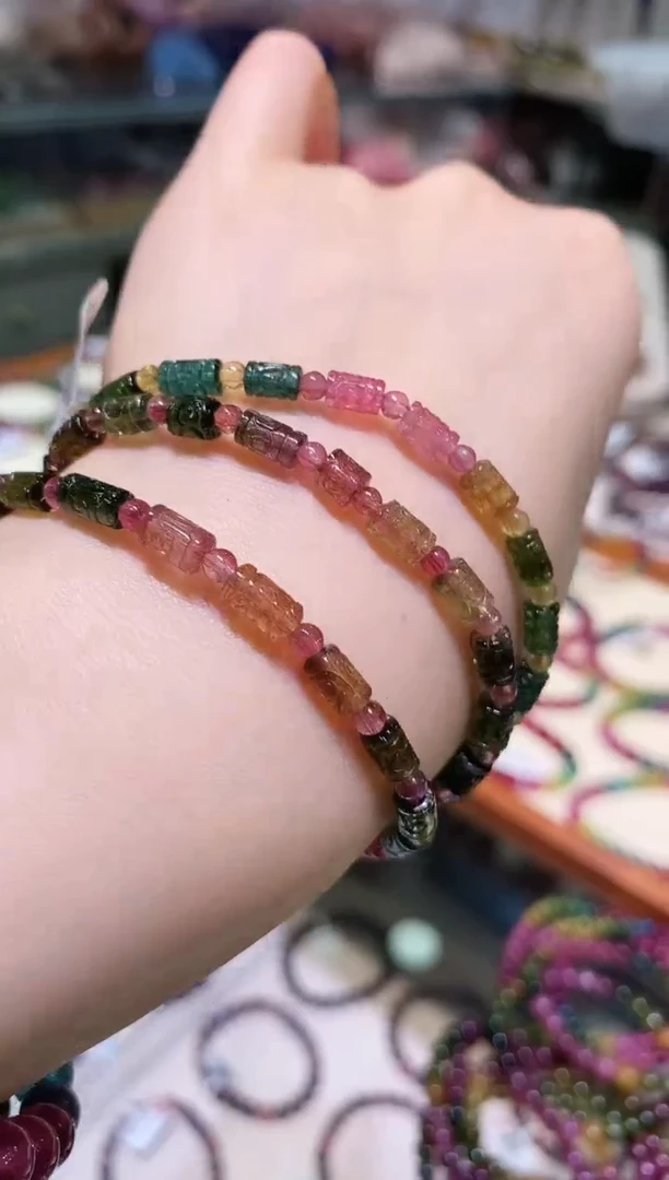 手链未镶嵌碧玺多样性发其一回纹珠