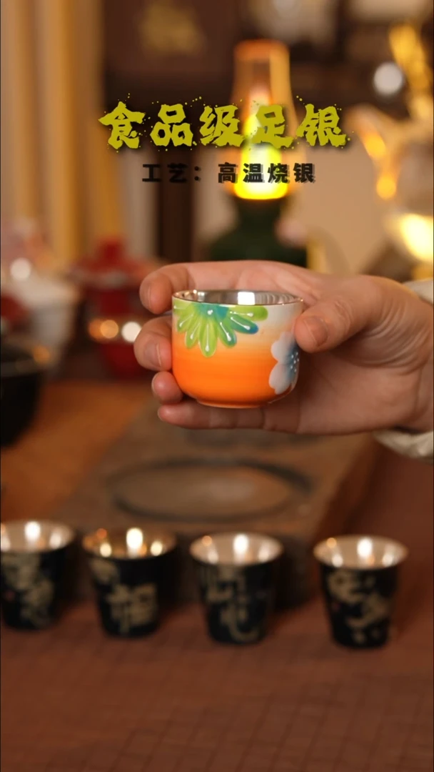 M****?新人福利橘色花朵999高温烧银