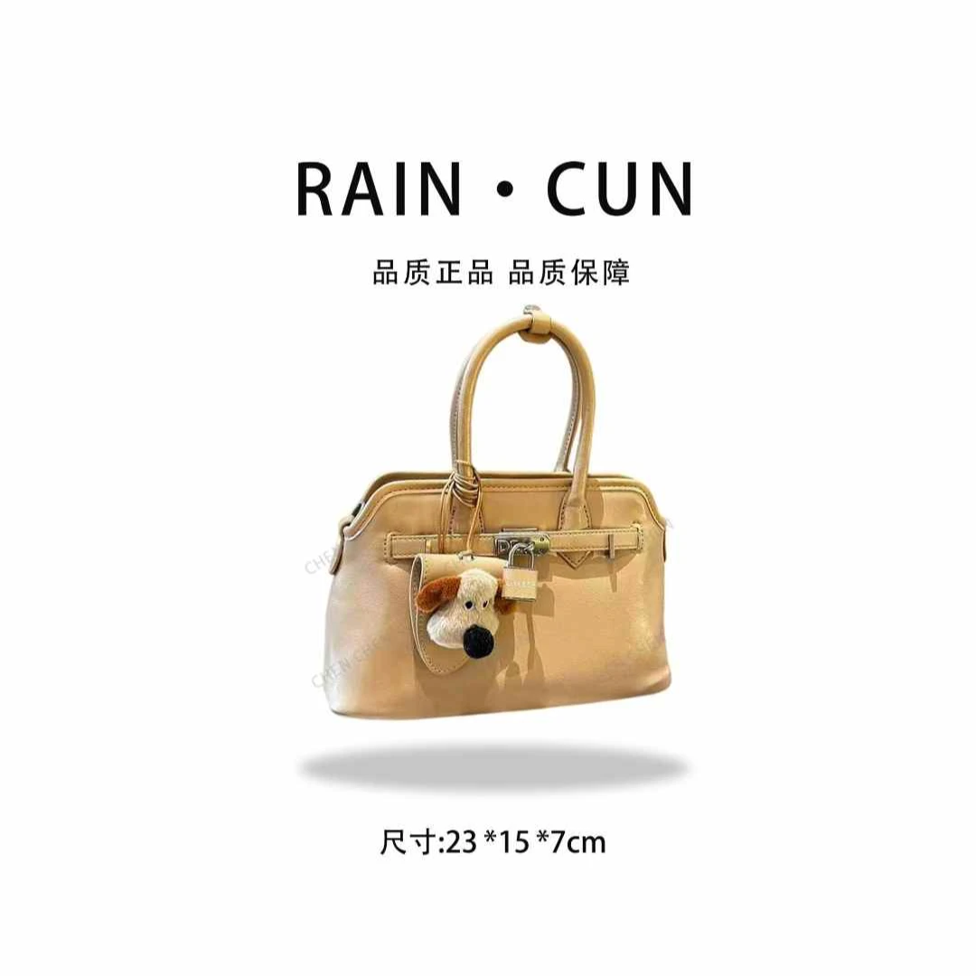 【YI CHEN】SD-5227-甜茶色-高定轻奢时尚百搭潮流女神包包