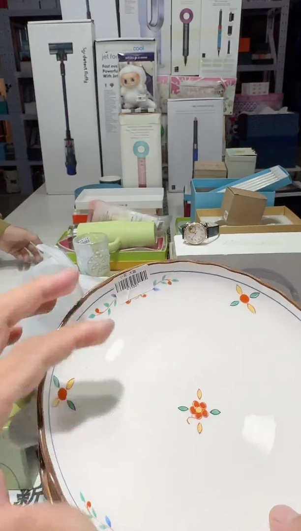 瓷片名品折扣名品折扣名品折扣@@1