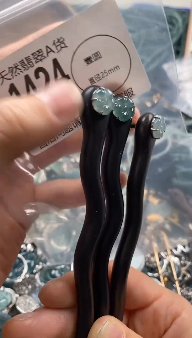 【闪购商品】翡翠颈饰未镶嵌多样性发其一1424