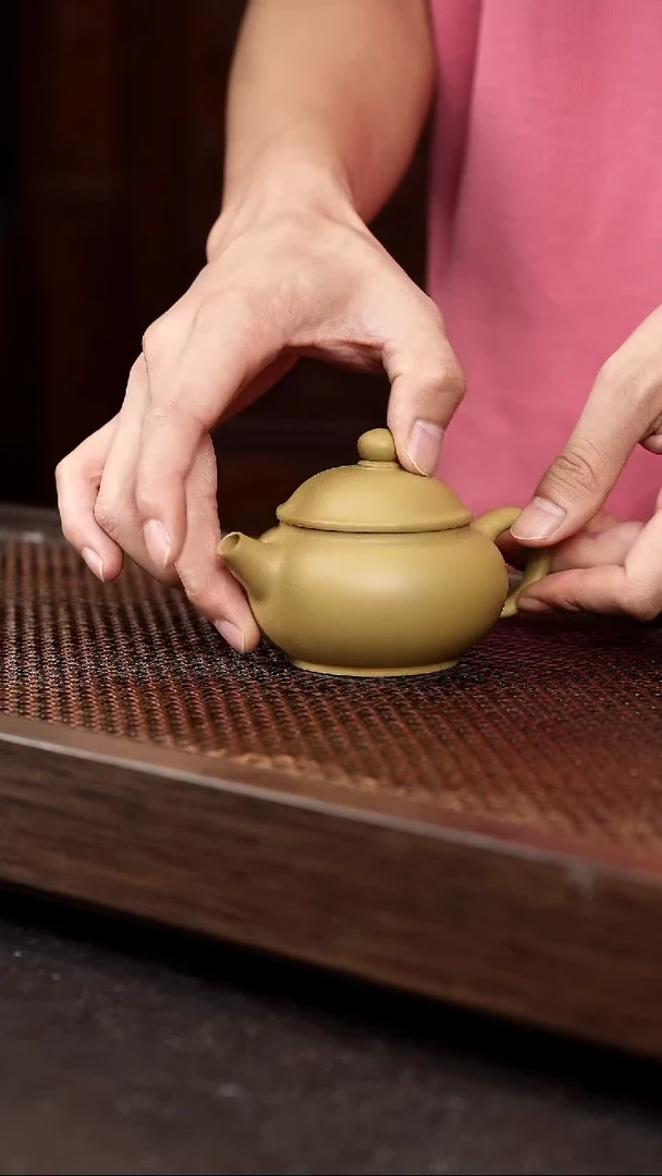 茶壶紫砂黄金段圆珠