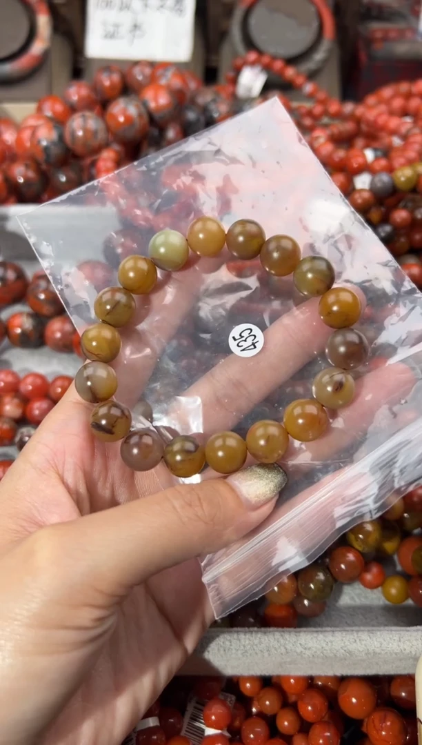 未镶嵌手串南红玛瑙11+