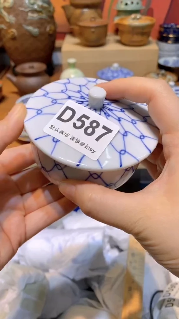 华*思羽甄选壹号商品D587