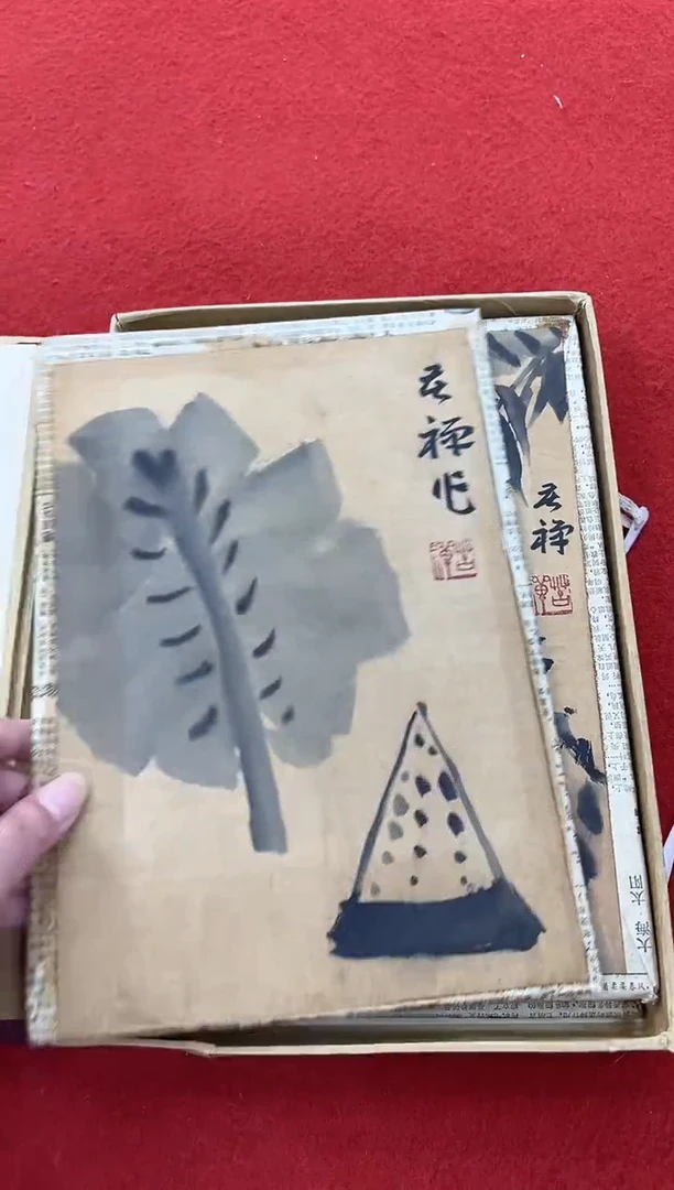 书法首都书画精选作品