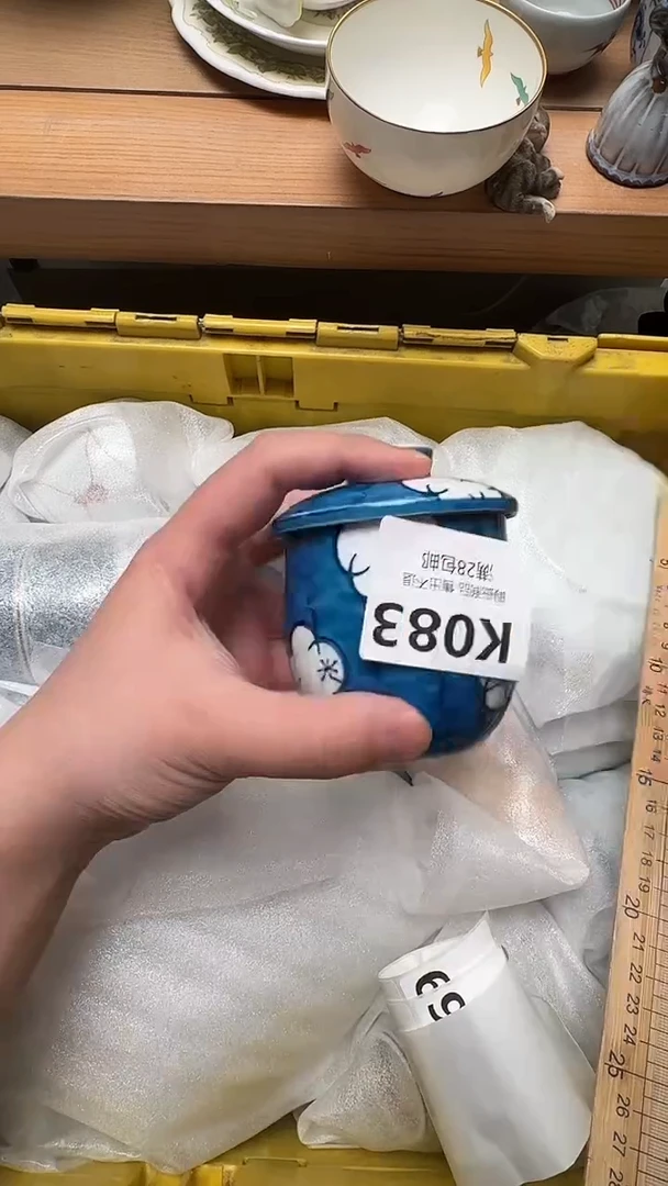 瓷片T*Y083