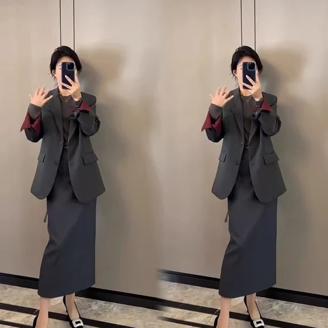 大码女装秋季高级感拼接长袖外套优雅半身裙两件套设计感气质套装