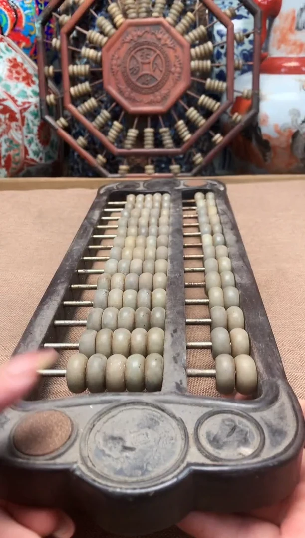 摆件旧藏瓷器旧藏瓷器