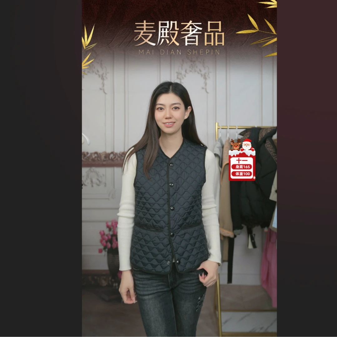 95新 BURBERRY/博柏利 麦殿/180/84Y黑色马甲/251112VZX9Q04