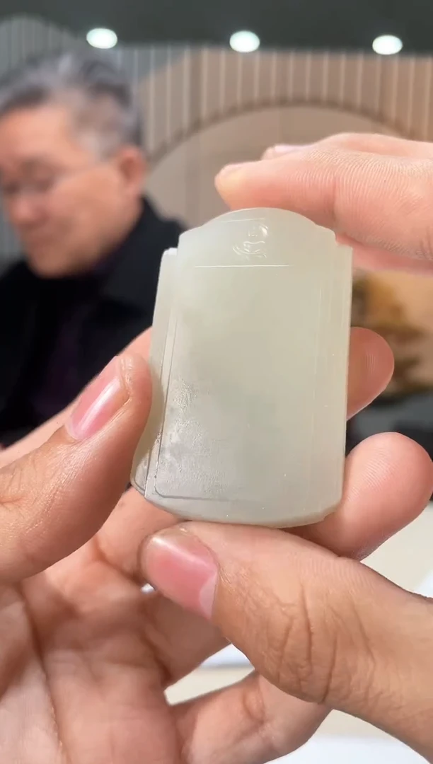 【闪购商品】定制和田玉和田玉（多样性拍一发一带证）160218