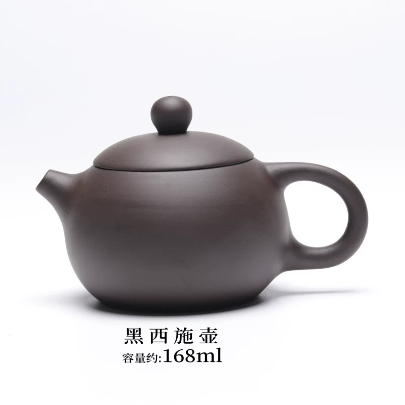 小西施茶壶紫砂壶家用泡茶器