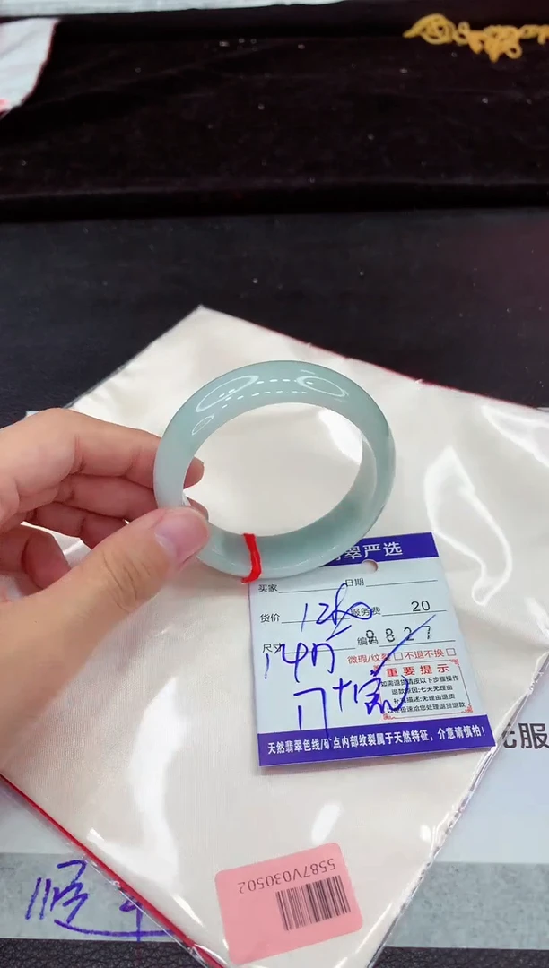 翡翠手镯未镶嵌11111111111111
