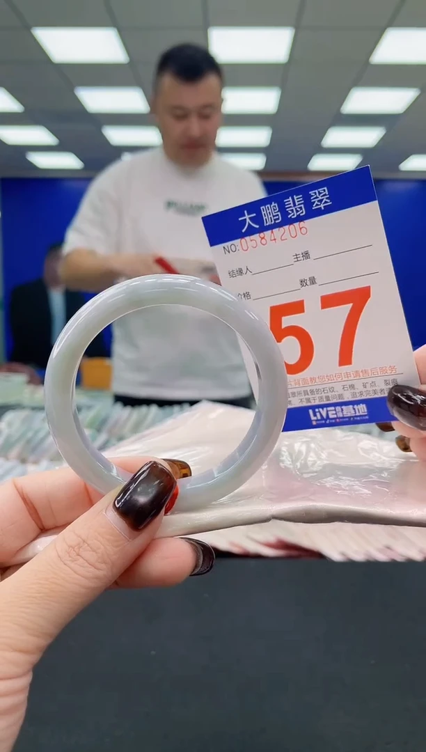 未镶嵌手镯翡翠多样性发其一2332423