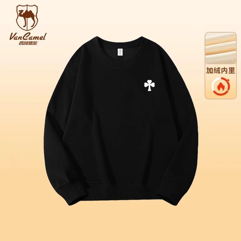 VANCAMEL/西域骆驼秋冬宽松卫衣休闲运动韩系上衣HBWY004