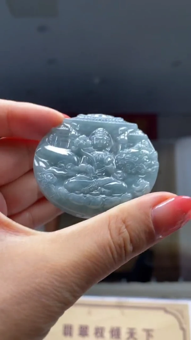 定制翡翠未镶嵌********510