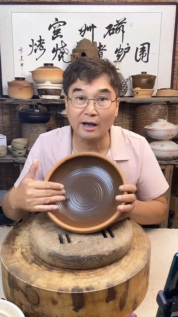 土陶土陶复古土菜钵口径26厘米（无盖）