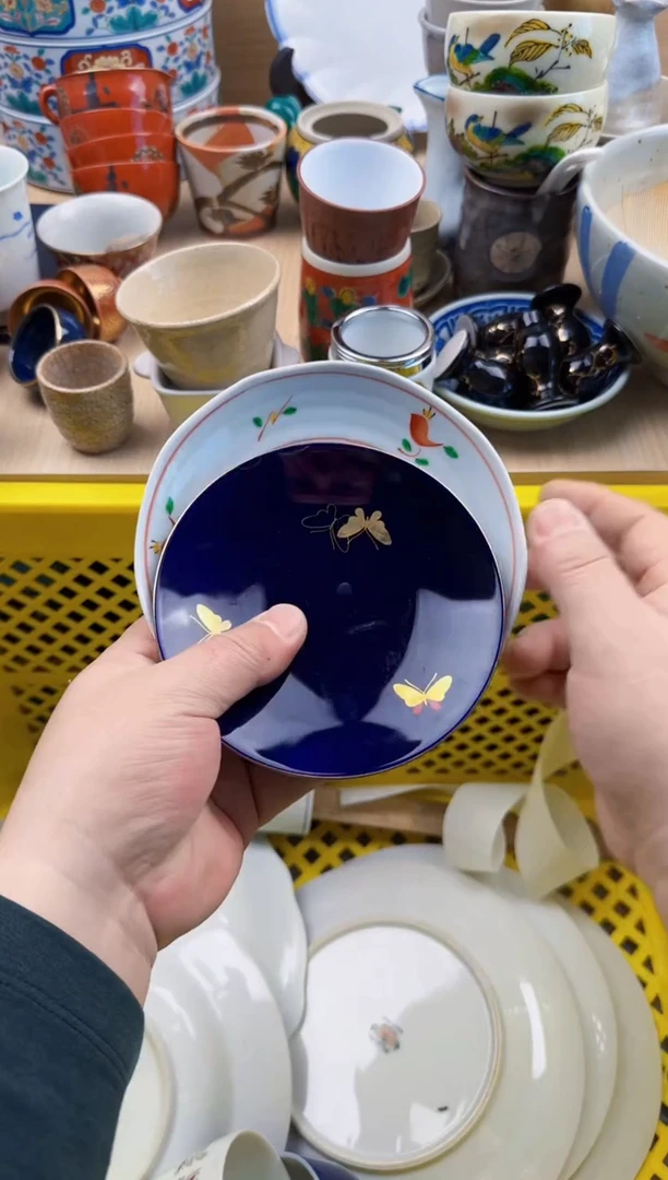 933默认微瑕，满20元包邮