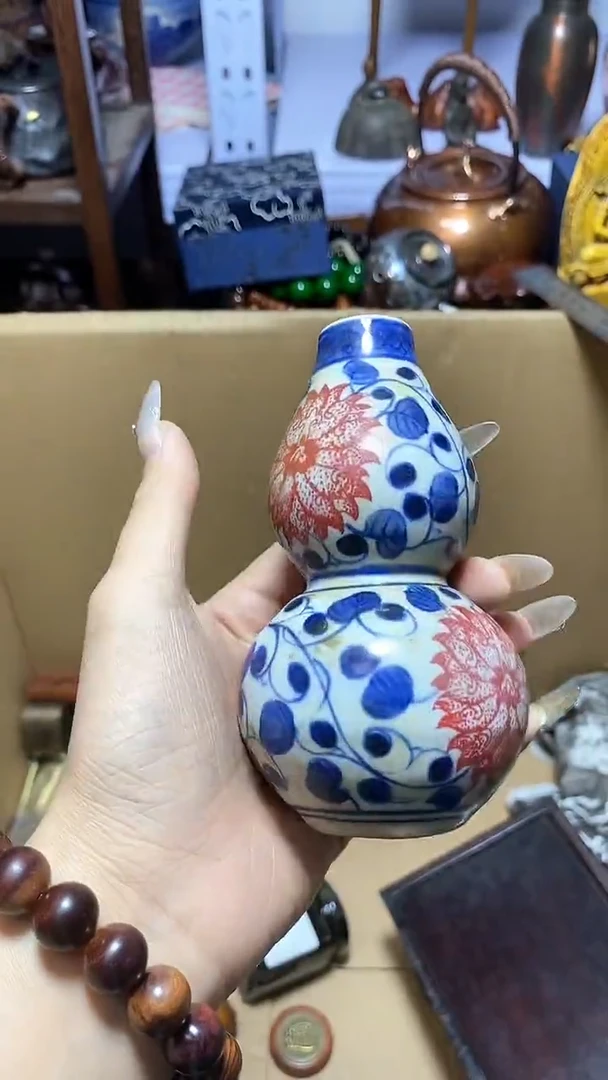 【闪购商品】瓷器瓷片瓷器瓷片