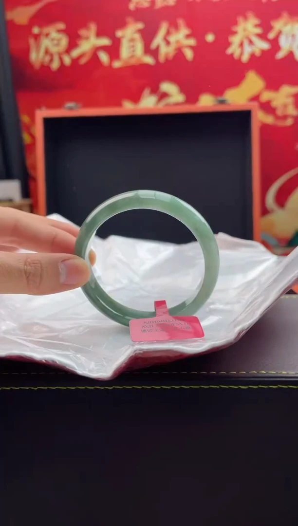 【闪购商品】翡翠手镯未镶嵌11翡翠手镯