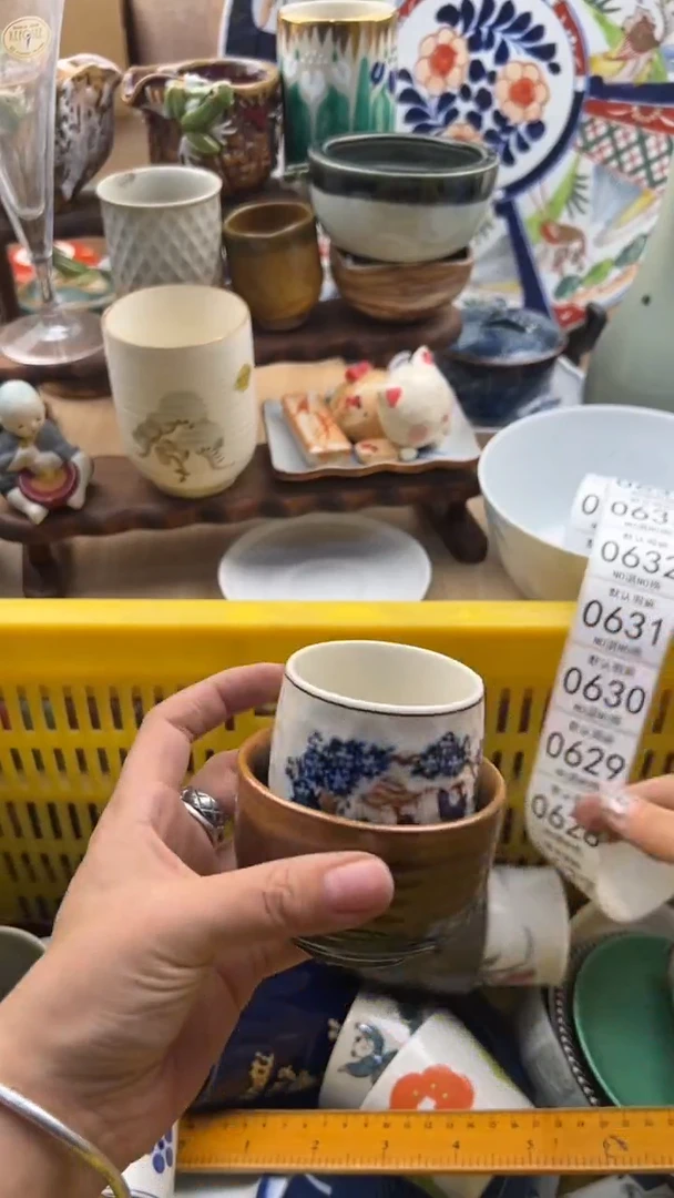 626默认微瑕，满20元包邮