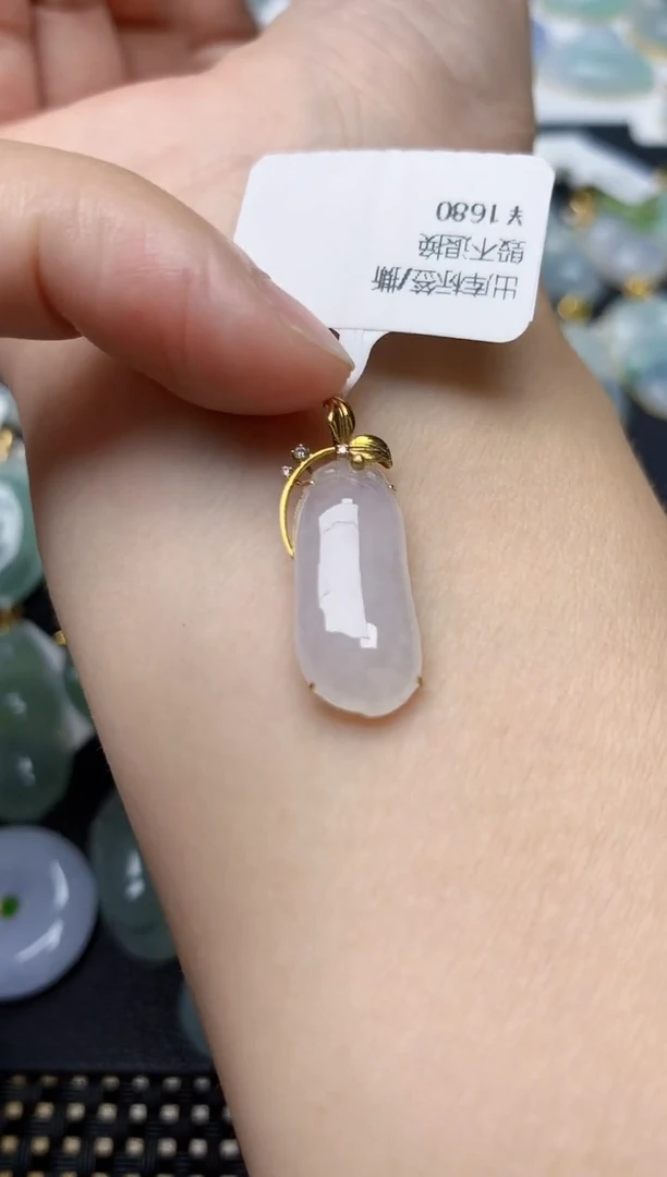 翡翠18K金镶嵌颈饰天然缅甸A货翡翠1