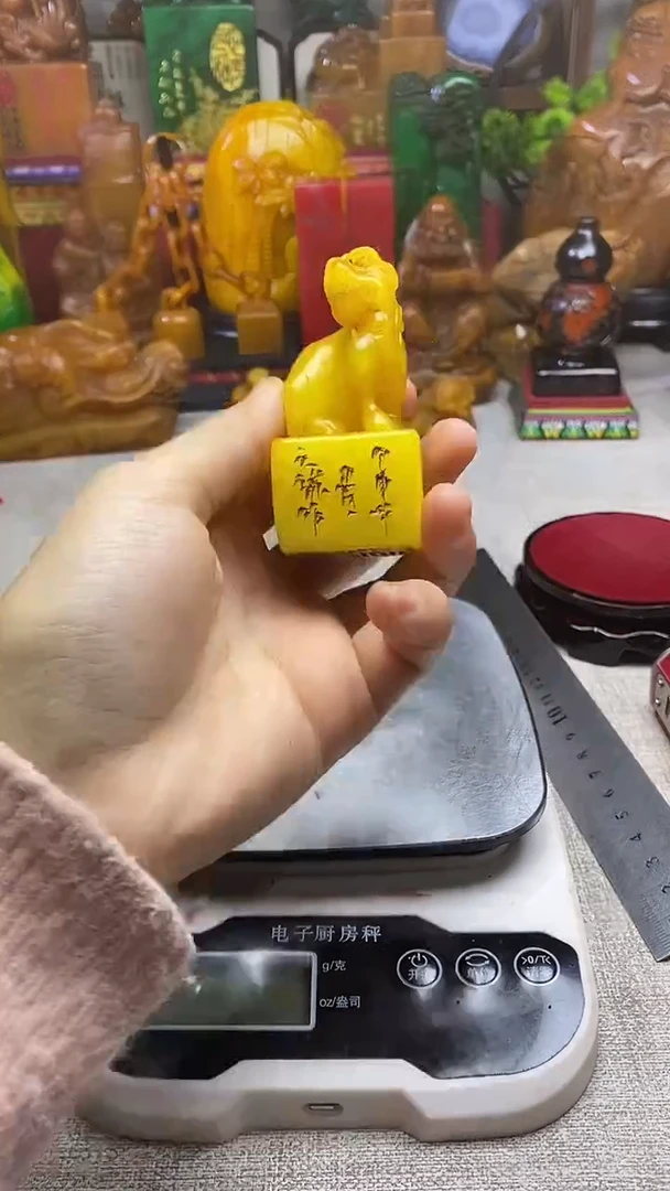 寿山石印石纯天然石料