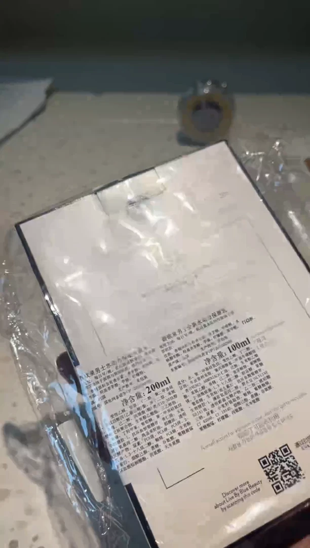 【闪购商品】瓷片临期 陶茶文玩陶茶文玩