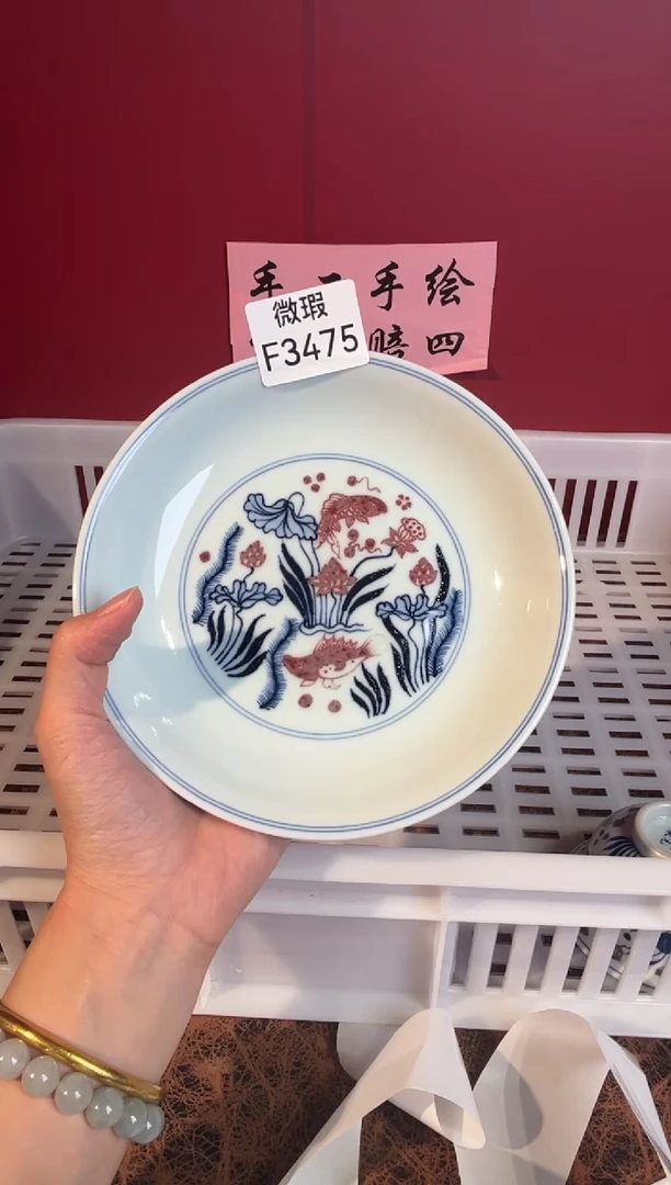 其他景德镇手工手绘微瑕F3475
