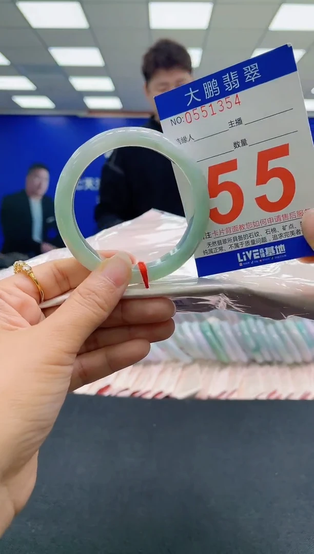 未镶嵌手镯翡翠AAAAAAAAAA