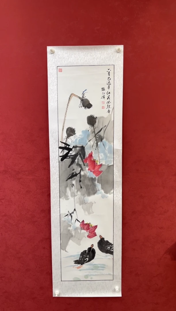 国画老师创作作品 25